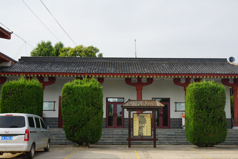 墓园办公区