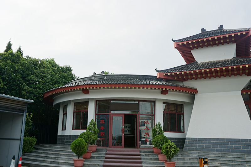 业务大厅