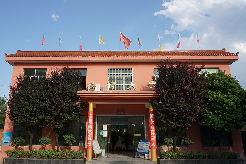 蓝田县凤凰岭公墓 蓝田县凤凰岭公墓