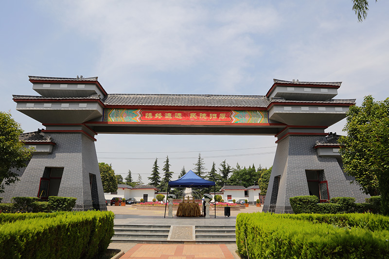 西安汉皇树葬墓园