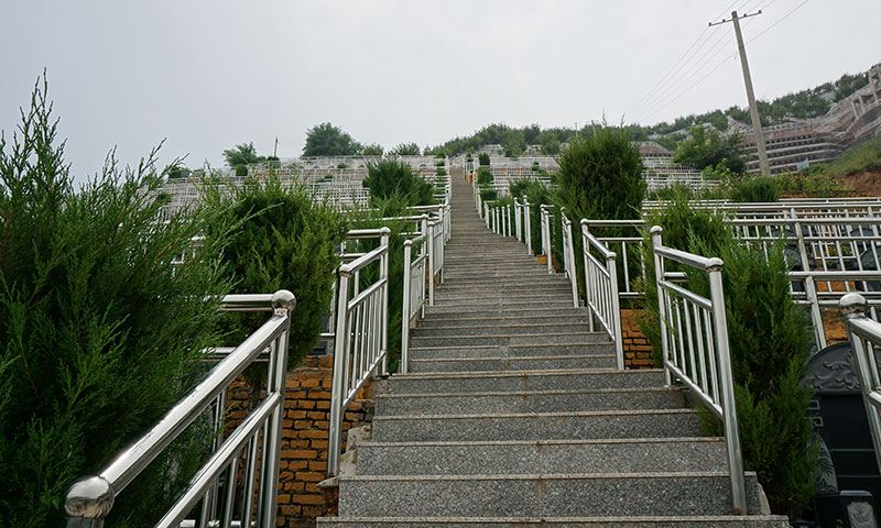 寿阳山长青园台阶 寿阳山长青园台阶