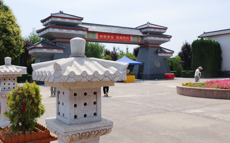 汉皇树葬墓园大门 汉皇树葬墓园大门